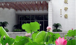 北京语言大学逸夫楼